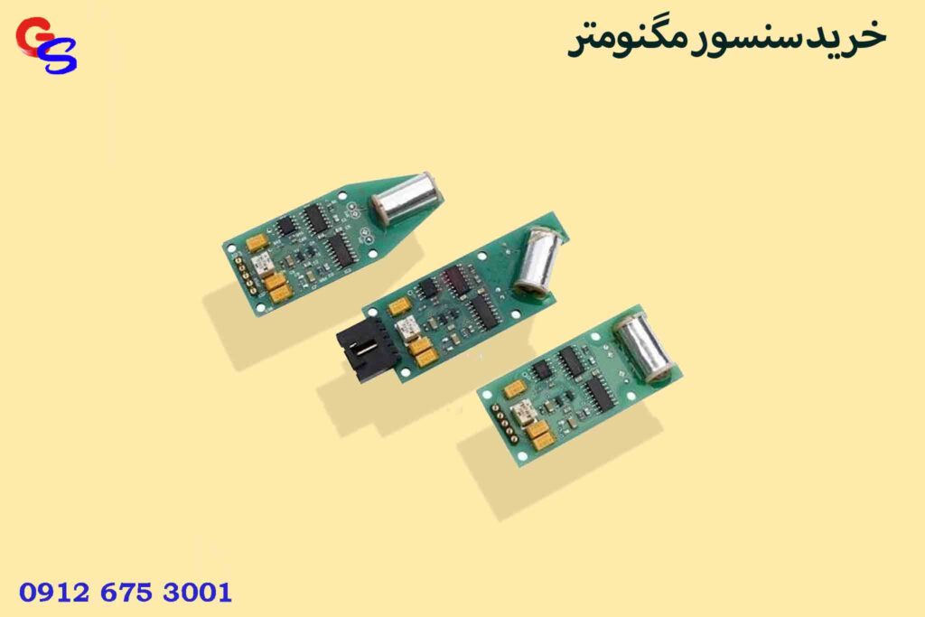 خرید سنسور مگنومتر