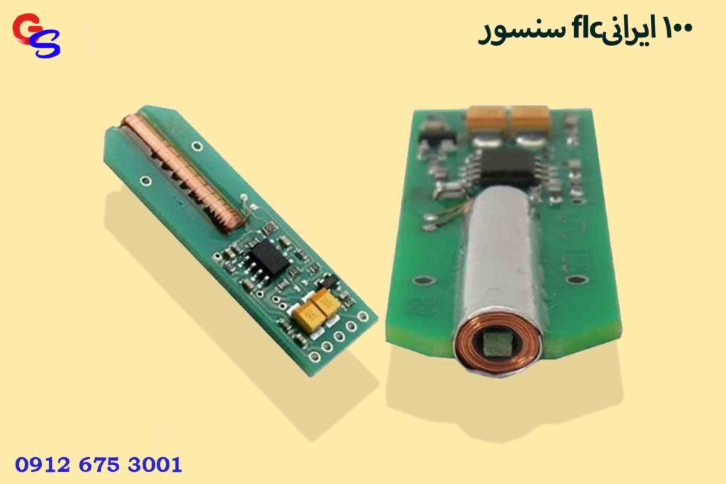 سنسور flc100 ایرانی