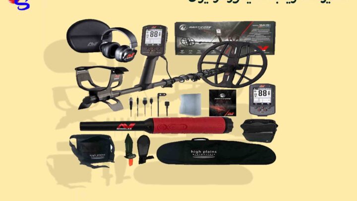 تعمیرگاه فلزیاب مانتیکور در ایران