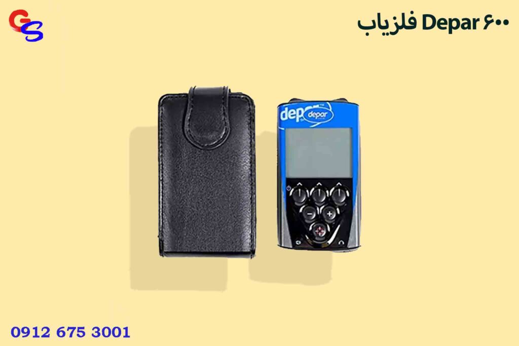 فلزیاب Depar 600