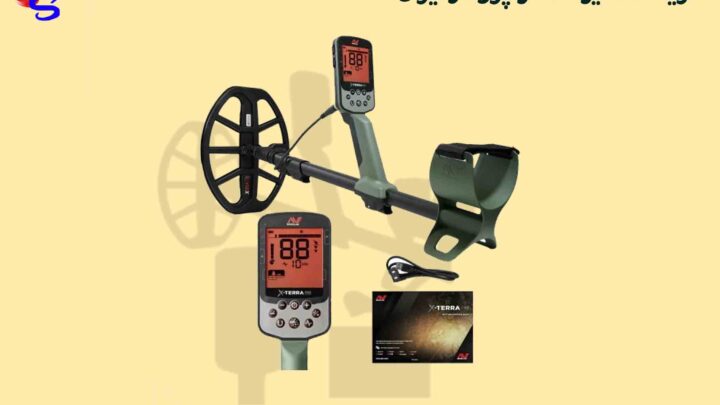 هزینه تعمیر اکسترا پرو در ایران