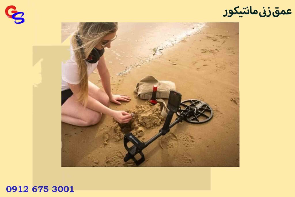 عمق زنی مانتیکور