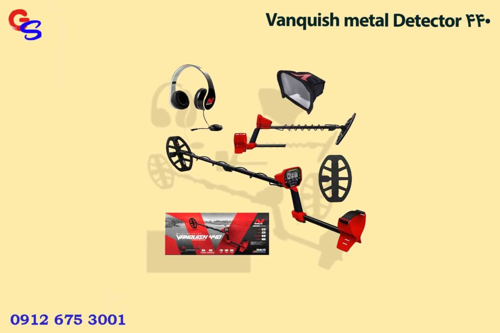 Vanquish metal Detector 440