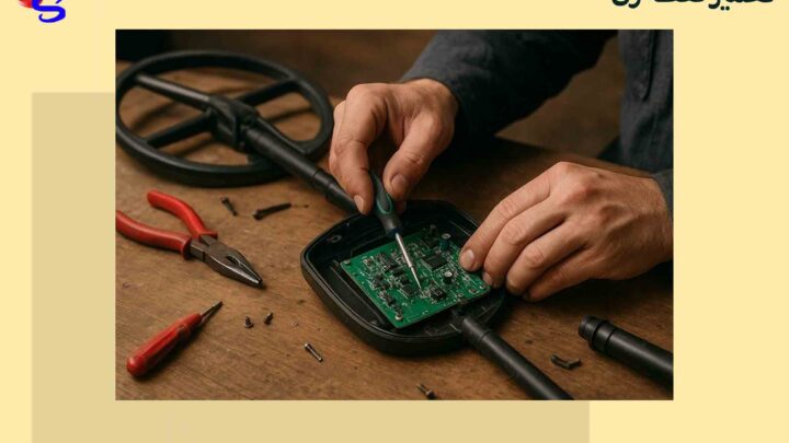 تعمیر نقطه زن