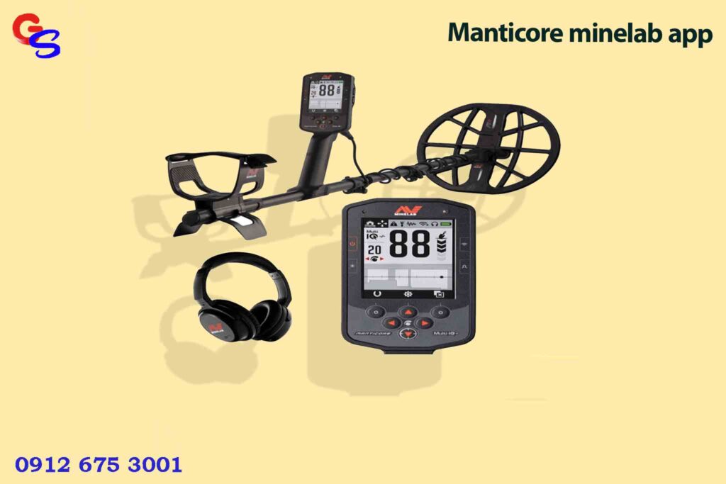 Manticore minelab app