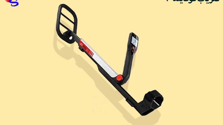 فلزیاب گوفایند ۲۰ مدل Go Find 20