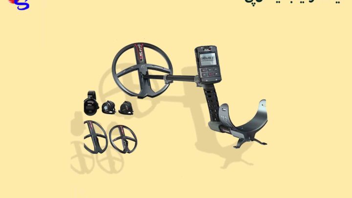 قیمت ردیاب ایکس پی