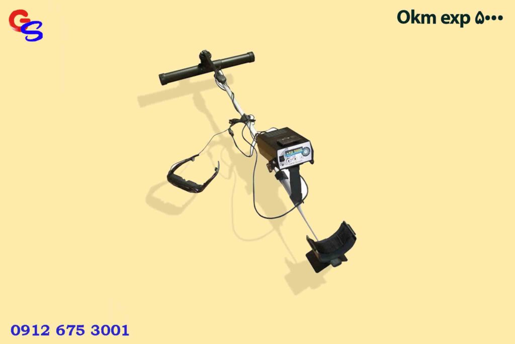 Okm exp 5000