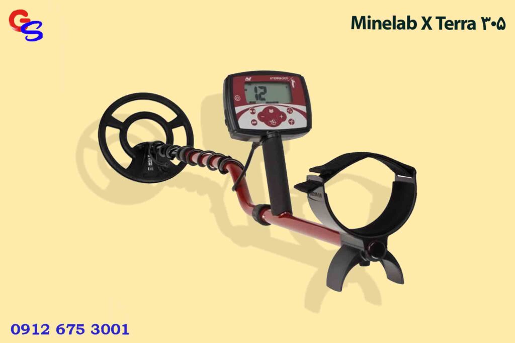 Minelab X Terra 305