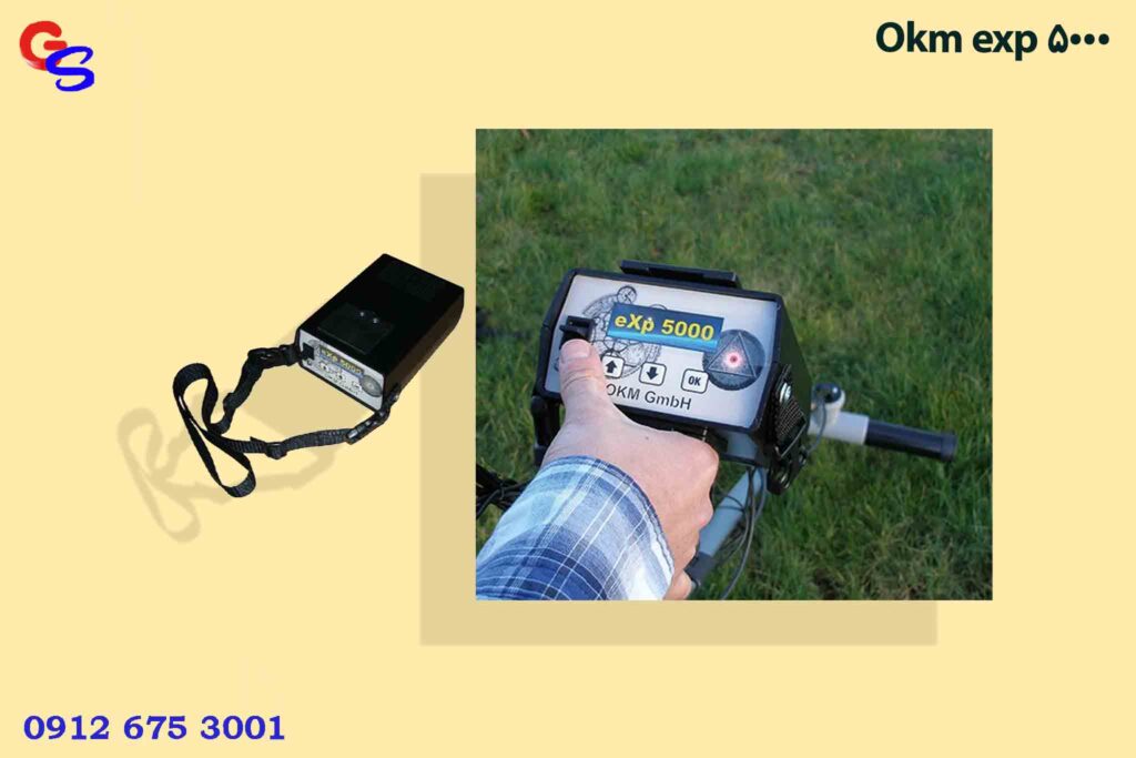 Okm exp 5000