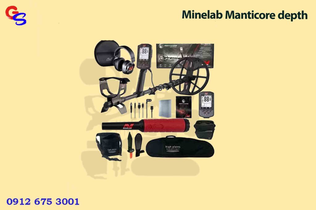 Minelab Manticore depth