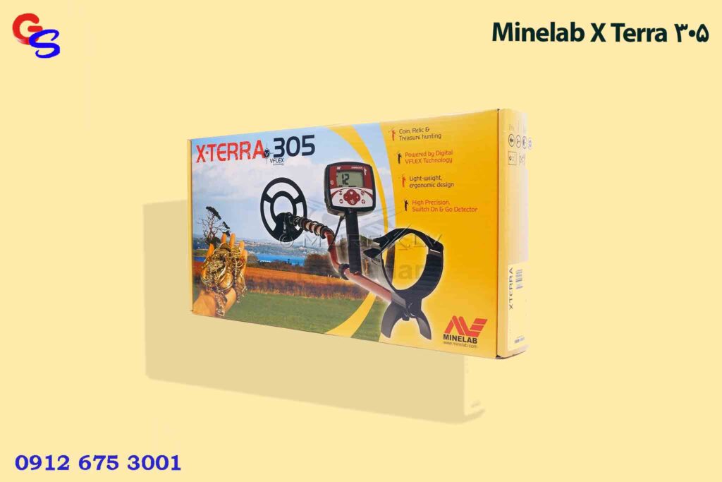 Minelab X Terra 305