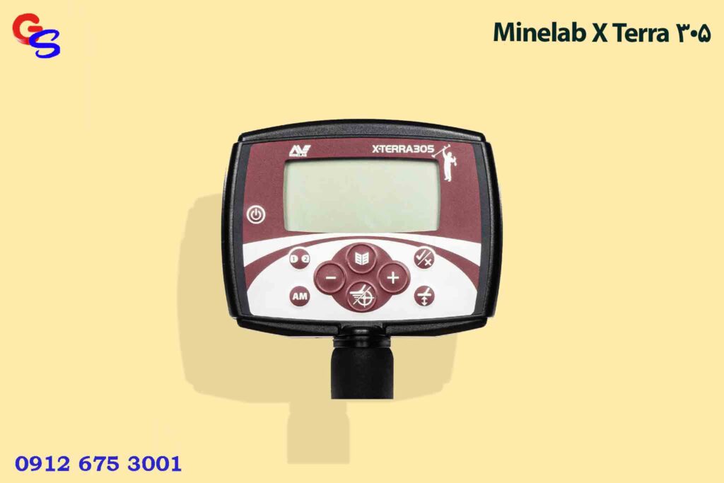 Minelab X Terra 305