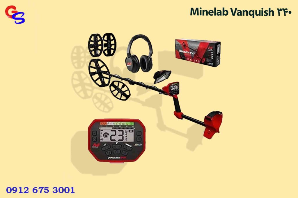 Minelab Vanquish 340