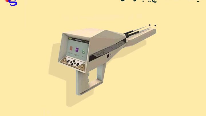 قیمت دستگاه گنج یاب آژاکس