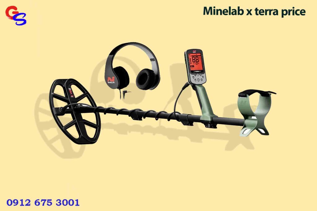 Minelab x terra price