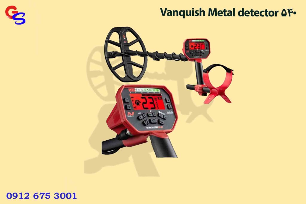 Vanquish Metal detector 540