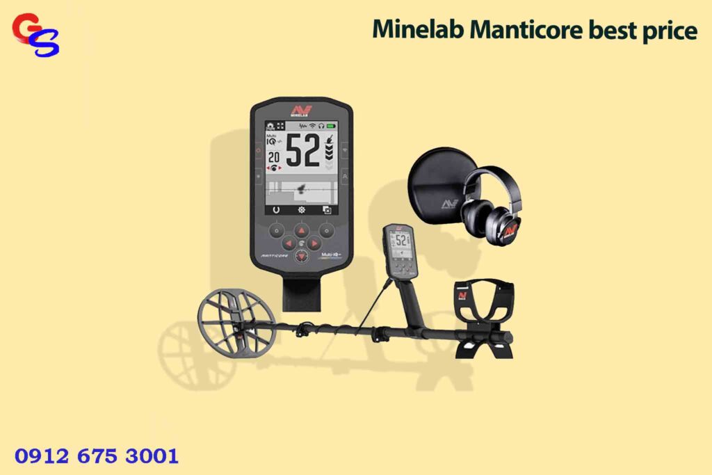 Minelab Manticore best price