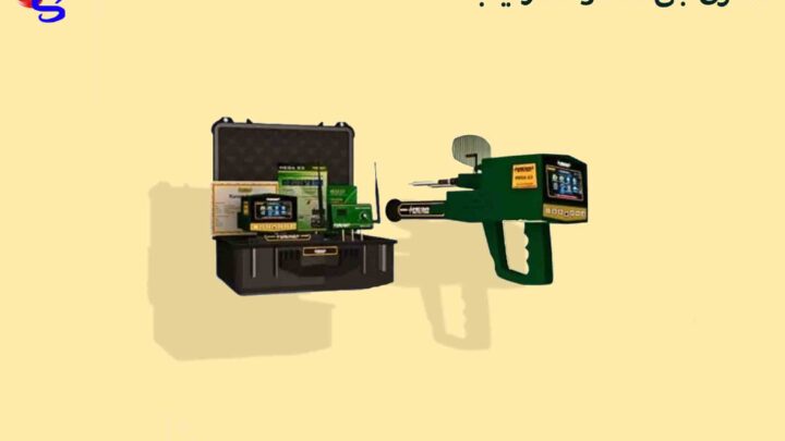 ردیاب Mega 3G مگا تری جی