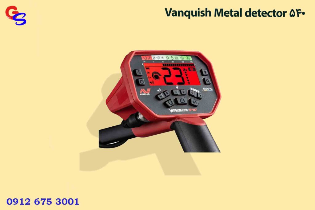 Vanquish Metal detector 540