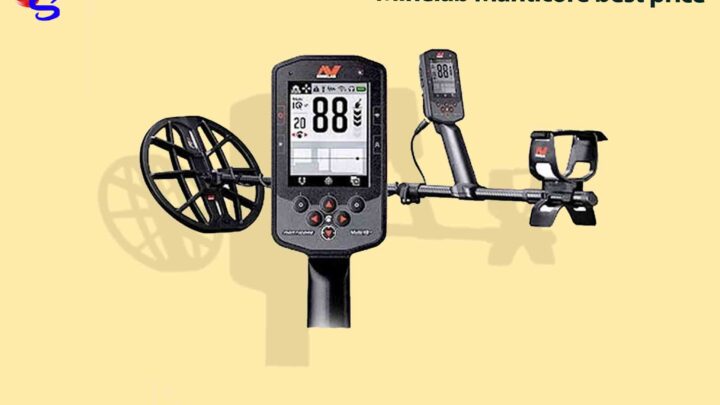 Minelab Manticore best price