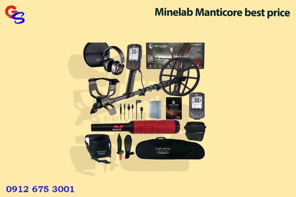 Minelab Manticore best price