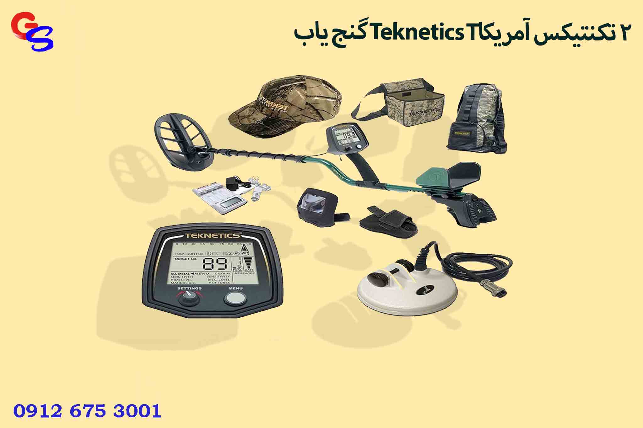 گنج یاب Teknetics T2 تکنتیکس آمریکا