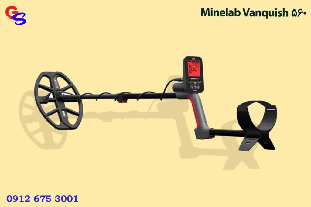 Minelab Vanquish 560