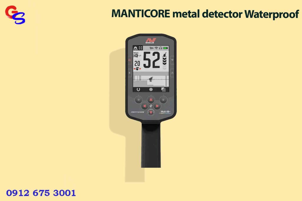 MANTICORE metal detector Waterproof