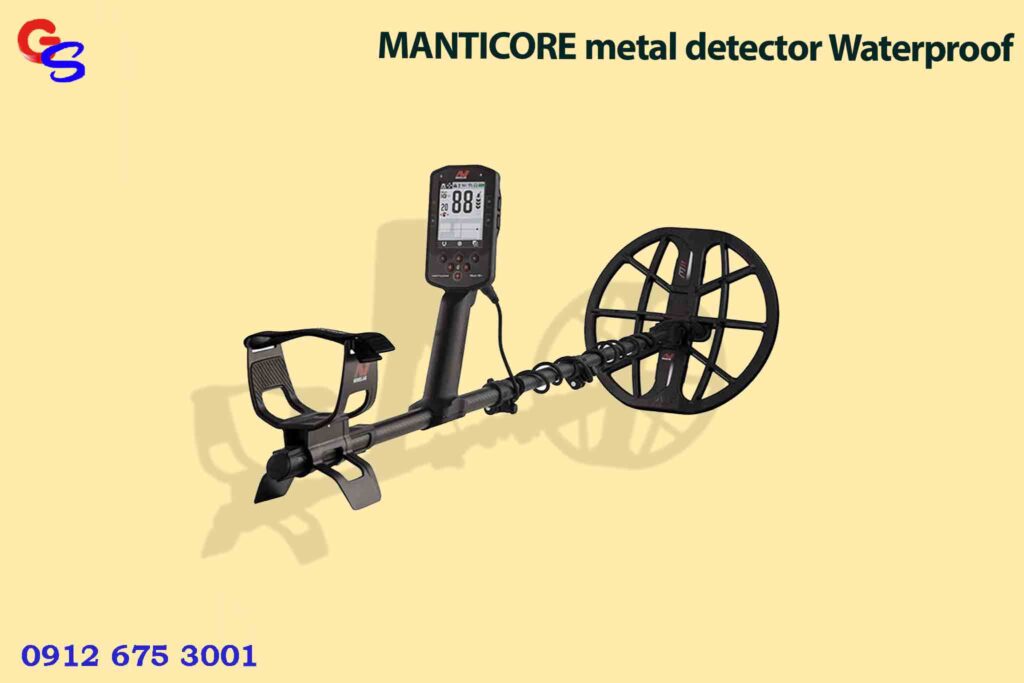 MANTICORE metal detector Waterproof