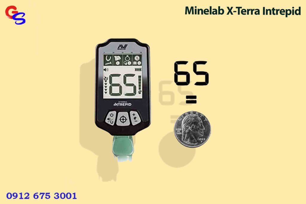 Minelab X-Terra Intrepid