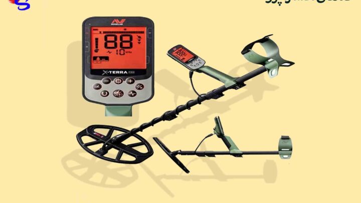 کدهای اکسترا پرو