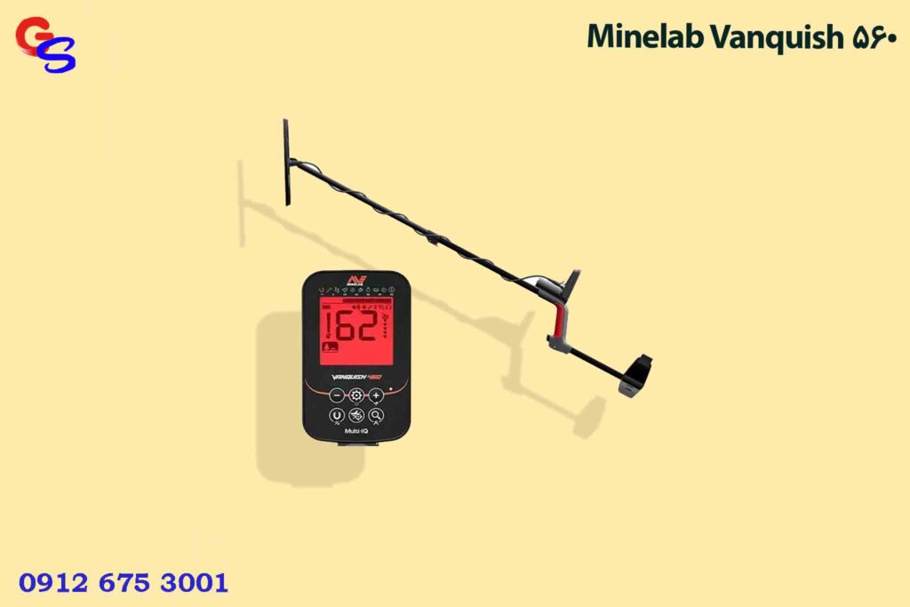 Minelab Vanquish 560