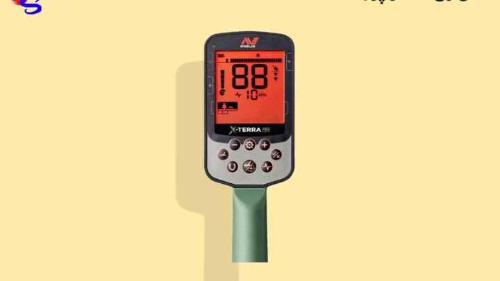 عمق زنی اکسترا پرو