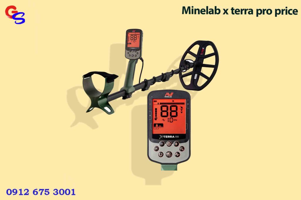 Minelab x terra pro price