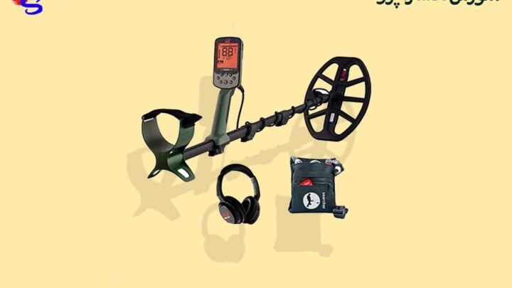 آموزش اکسترا پرو