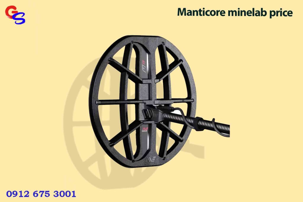 Manticore minelab price