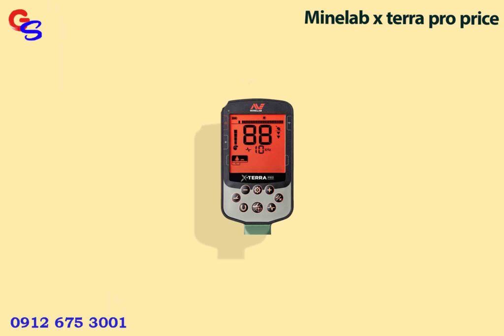 Minelab x terra pro price