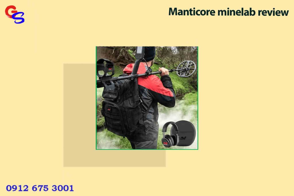 Manticore minelab review