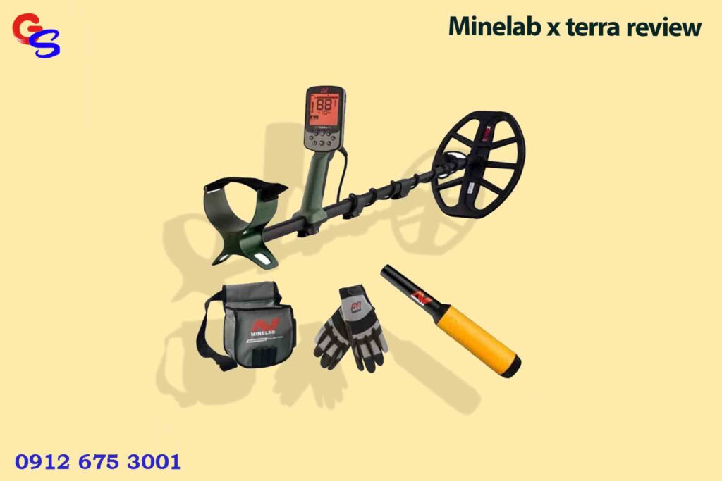 Minelab x terra review
