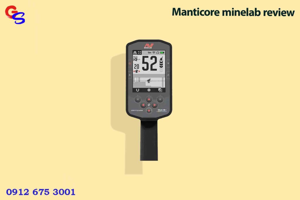 Manticore minelab review