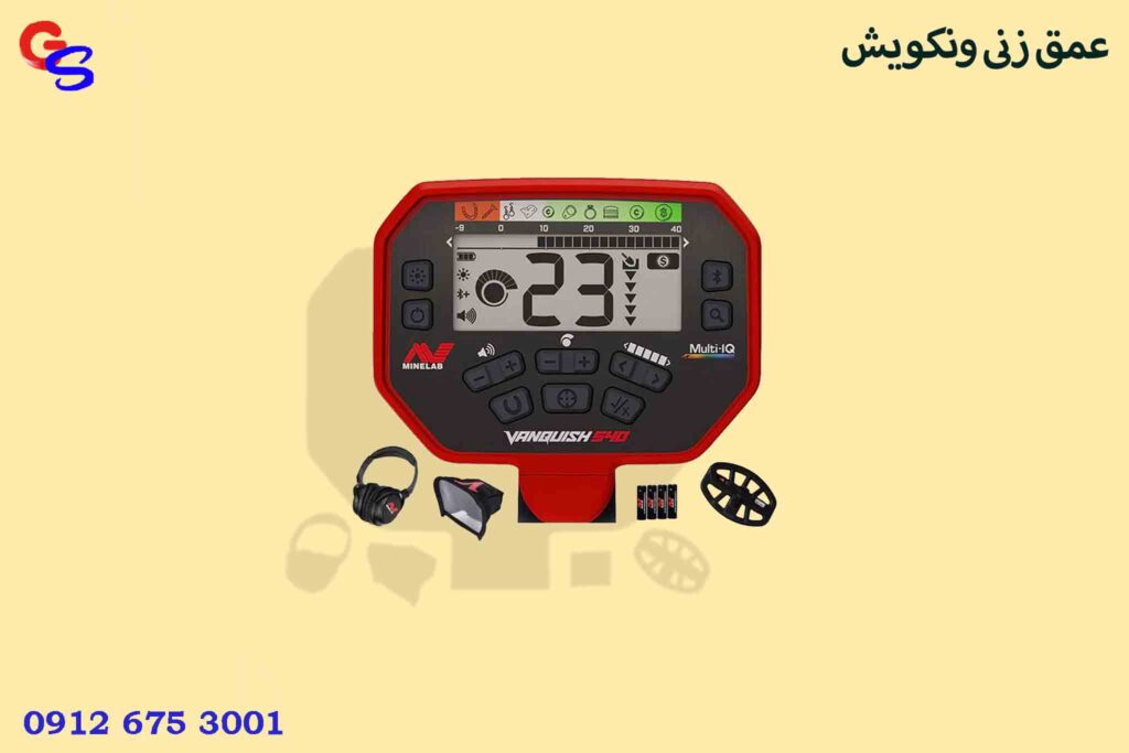 عمق زنی ونکویش