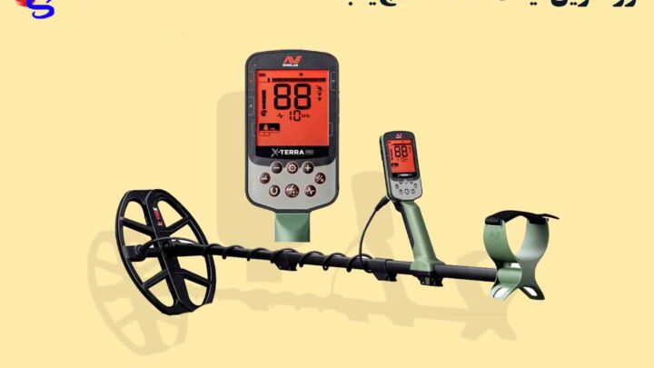 ارزانترین قیمت دستگاه گنج یاب