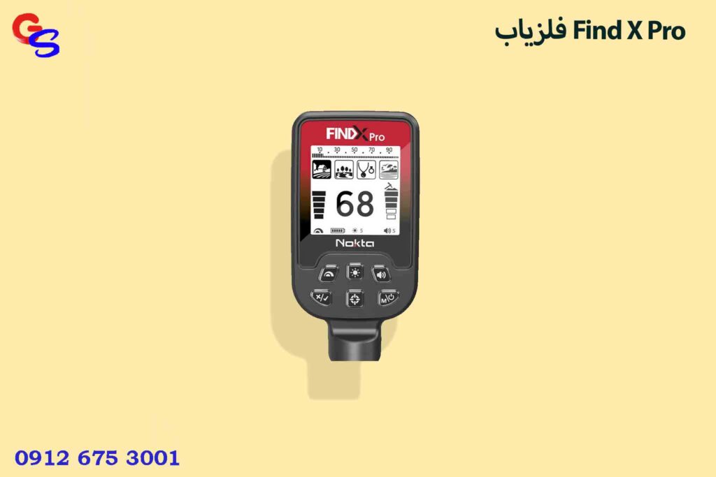 فلزیاب Find X Pro