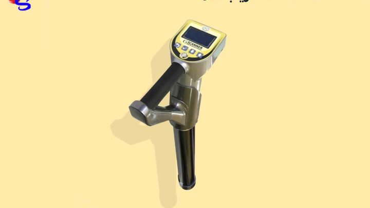 فلزیاب مدل G SCANNER ULTRA