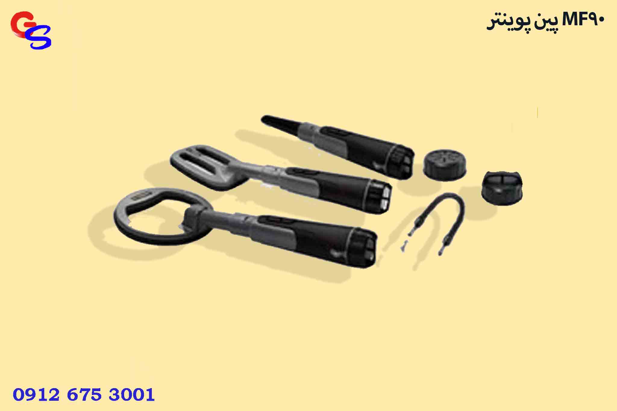 پین پوینتر MF90