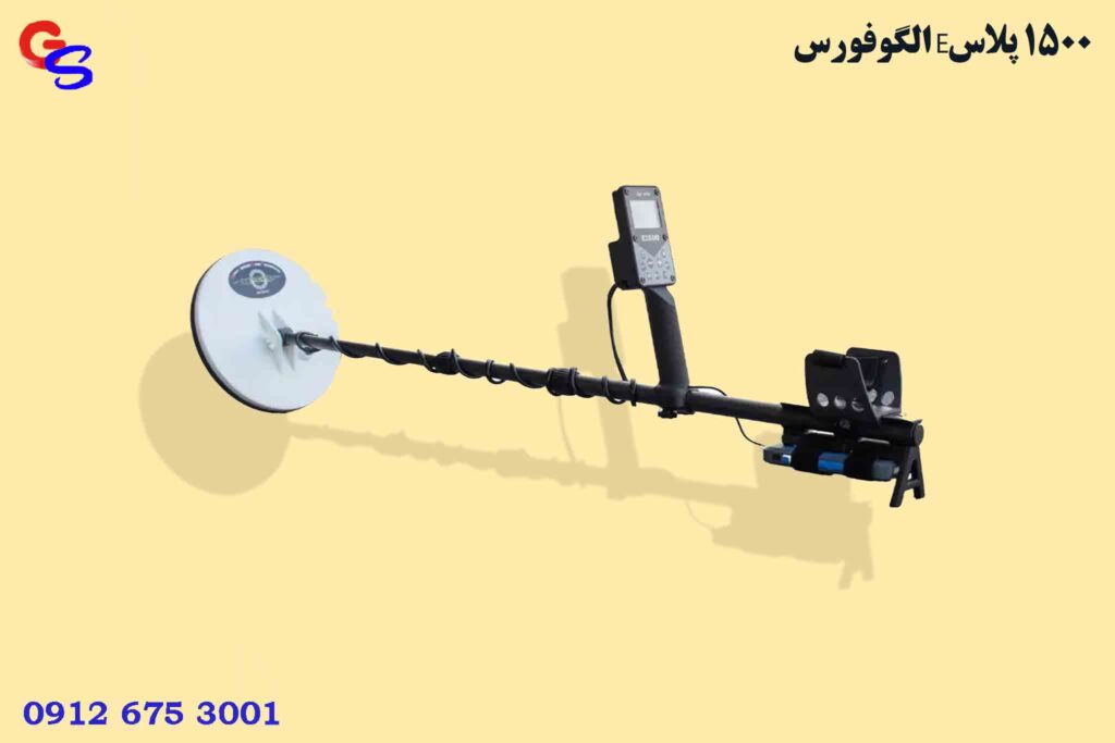 الگوفورس E1500 پلاس