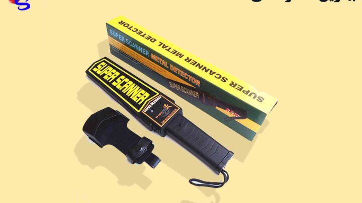 بهترین اسکنر دستی