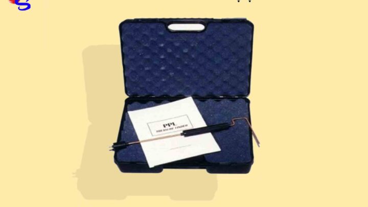 ردیاب و شعاع زن پی پی ال PPL