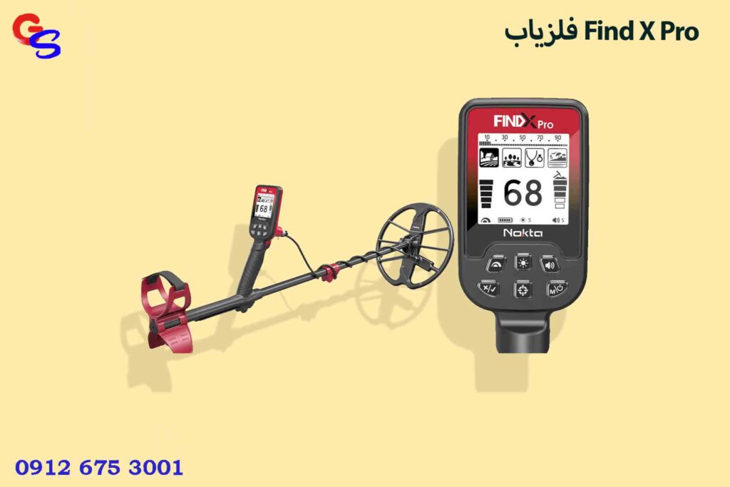 فلزیاب Find X Pro